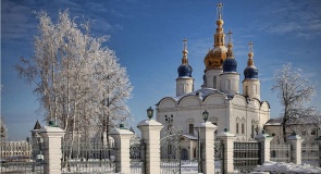 c_295_160_16777215_00_images_tours_Siberia_siberia_9-1.jpg